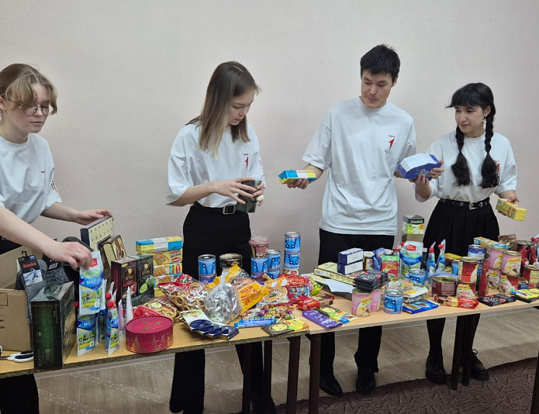 ПОСЫЛКА СОЛДАТУ