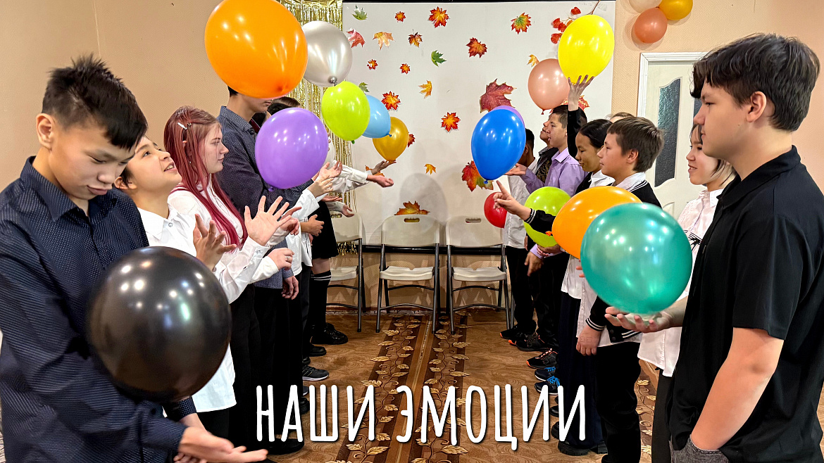 МОГУ ЧУВСТВОВАТЬ. СОЦИАЛЬНЫЙ ПРОЕКТ