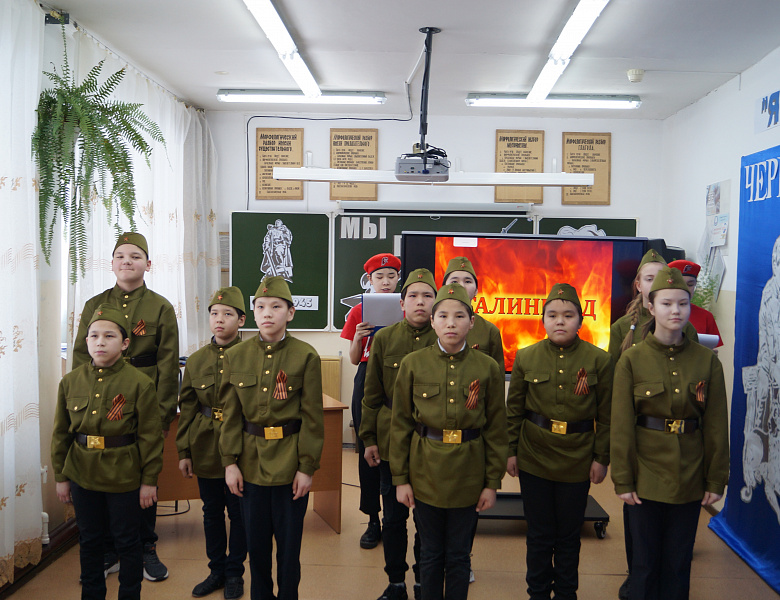 "ЧЕРЕЗ ВЕКА, ЧЕРЕЗ ГОДА ПОМНИТЕ!"