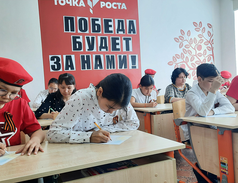 ПОБЕДА БУДЕТ ЗА НАМИ!