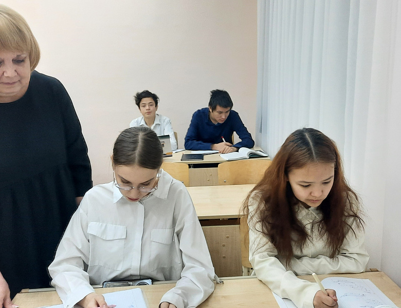 ДЕНЬ МАТЕМАТИКА