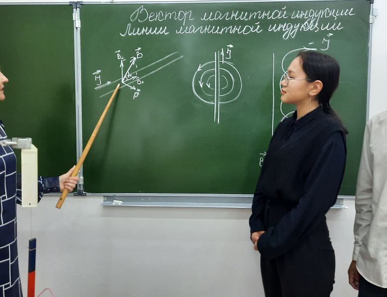 ФИЗИЧЕСКОЕ АССОРТИ