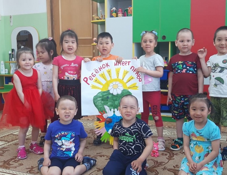 Главный праздник человечества