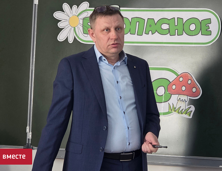 ОБЩЕШКОЛЬНОЕ РОДИТЕЛЬСКОЕ СОБРАНИЕ. МАЙ 2026